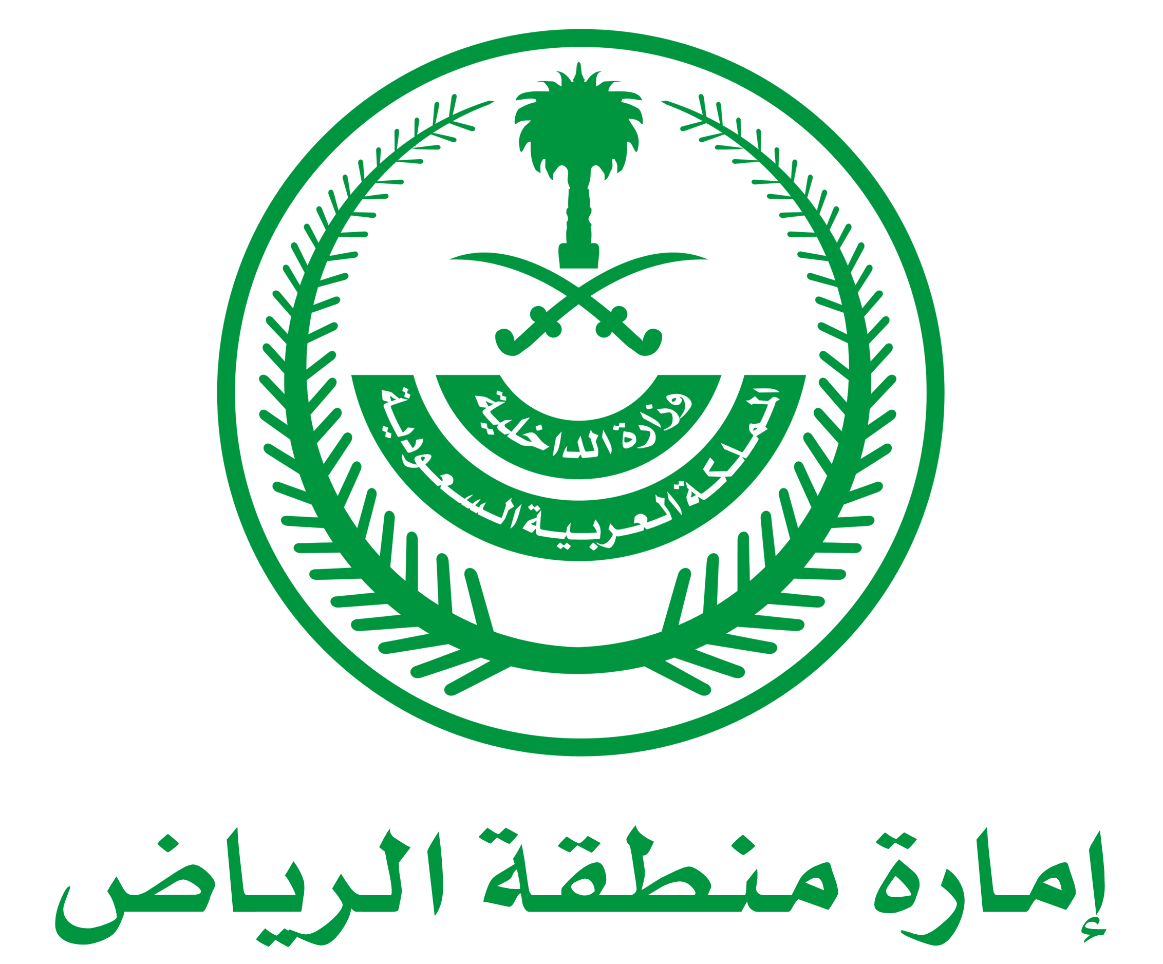 شريك البرنامج