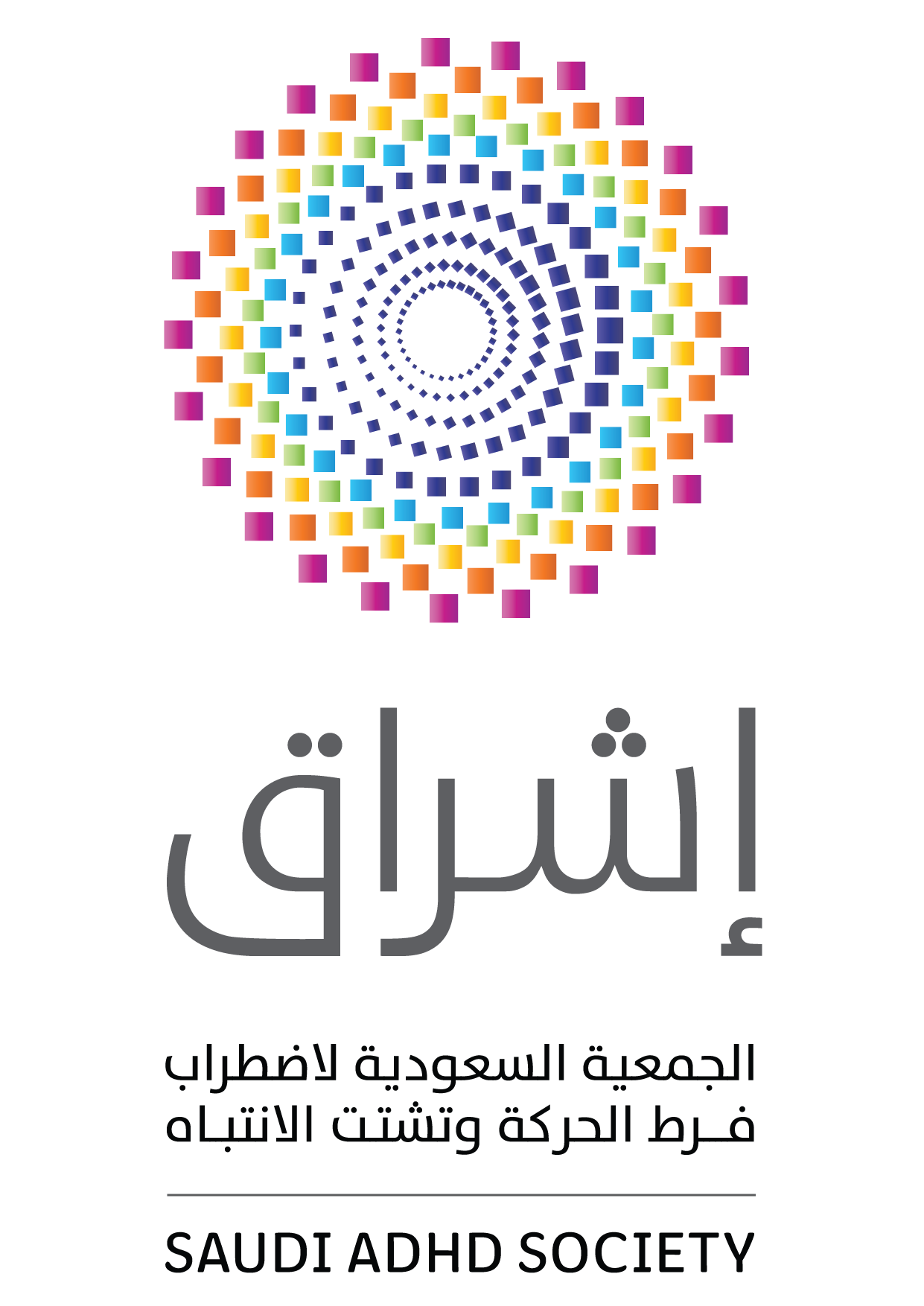 شريك البرنامج