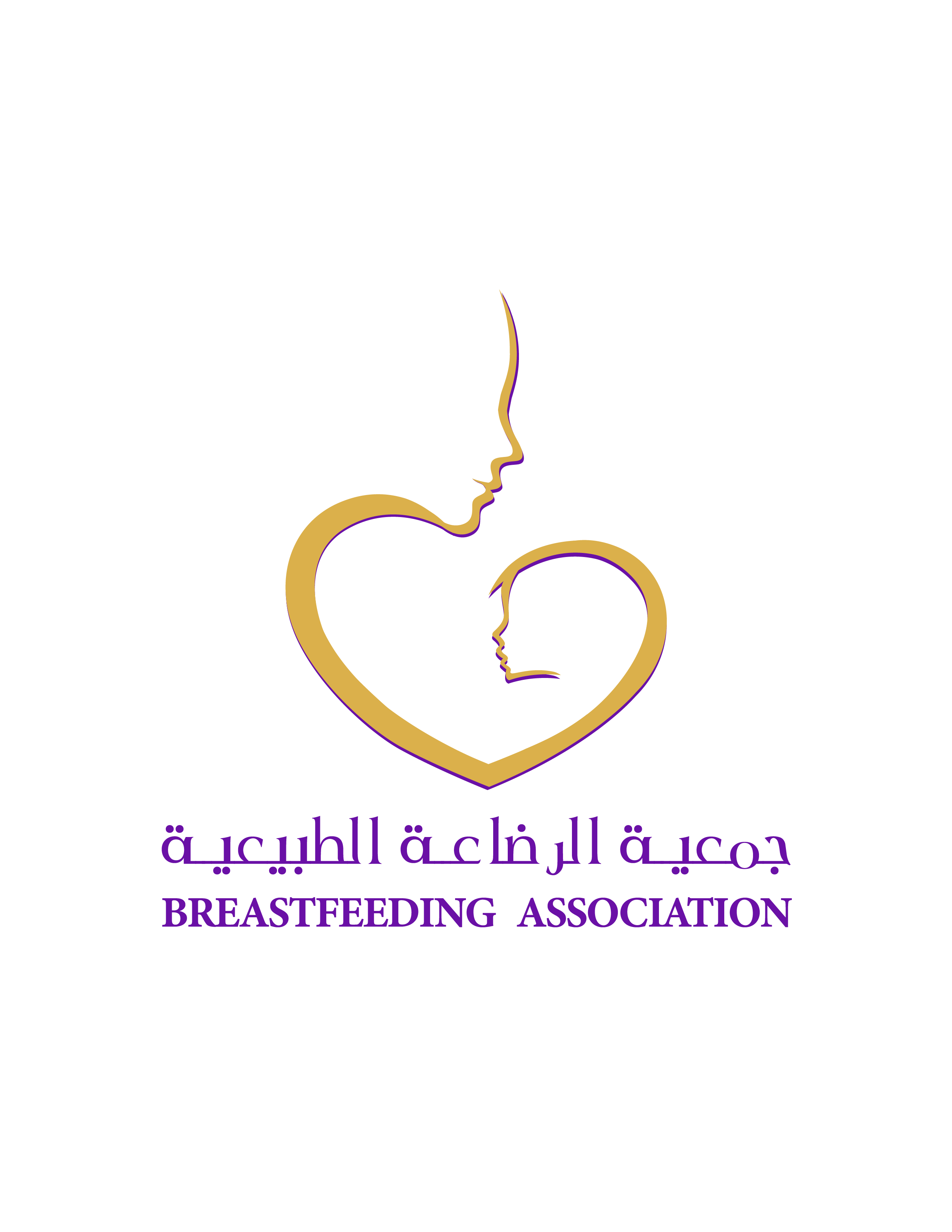 شريك البرنامج